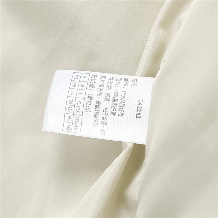 Heavyweight Down Jacket Supplier